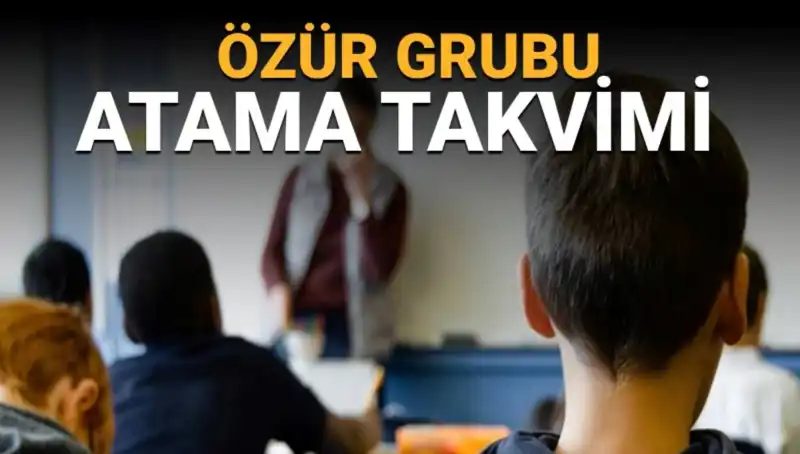 Öğretmenler İçin Mazeret Yer Değiştirme Duyurusu: Başvurular Ne Zaman?