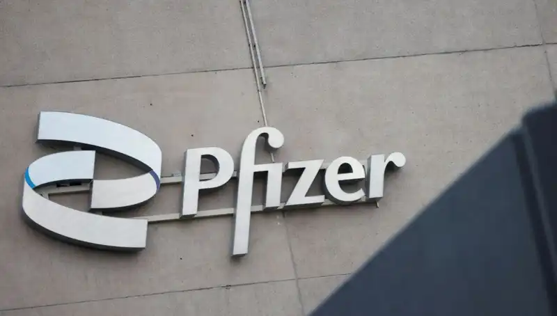 400 Kadın, Pfizer’a Beyin Tümörü Davası Açtı: İlaçların Etkileri Tartışılıyor