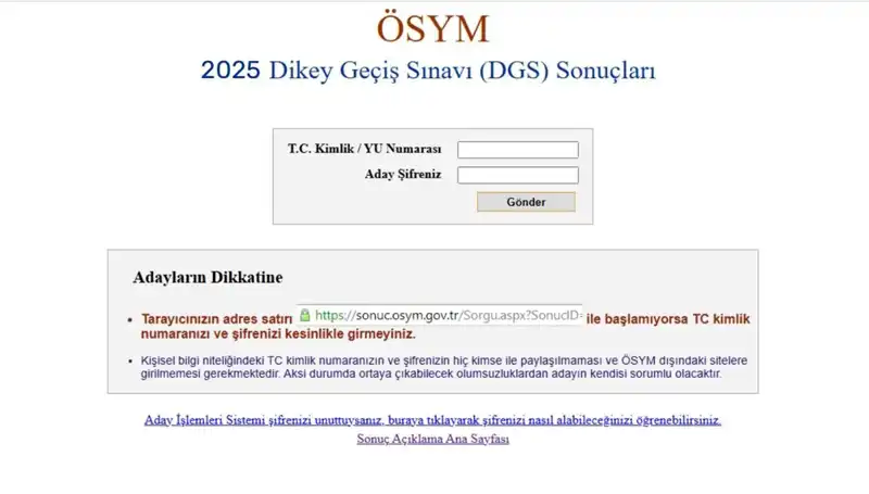 2025 DGS Sınav Sonuçları Açıklandı mı? ÖSYM'den Son Durum