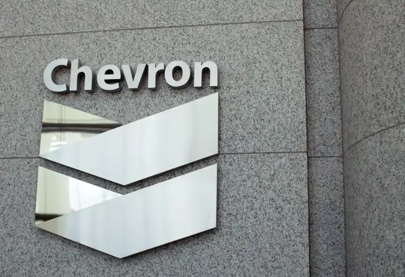 Türkiye Petrolleri ve Chevron’dan Stratejik Enerji Anlaşması
